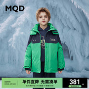 MQD童装男大童冬装户外风撞色拼接儿童工装风保暖羽绒服