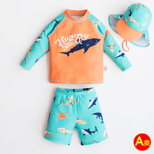 儿童长袖泳衣速干防晒小男孩，韩国中大童分体，宝宝鲨鱼沙滩夏季套装