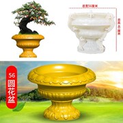 水泥花盆模具六角花盆模具花盆，磨具造型水泥花盆模具大全模型