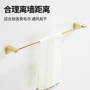 卫生间毛巾杆凉毛巾架金色，浴室挂杆洗手间卫浴挂件，v免打孔加长单
