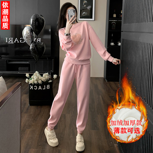 小香风粉色加绒卫衣运动套装，女秋冬高档减龄束脚卫裤健身羽毛球服