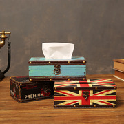 英伦风纸巾盒家居用品创意餐厅抽纸盒车载圆筒纸抽盒餐巾纸盒
