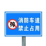 定制交通标志牌铝板反光指示牌限重道路限速警示牌限高限重标识牌