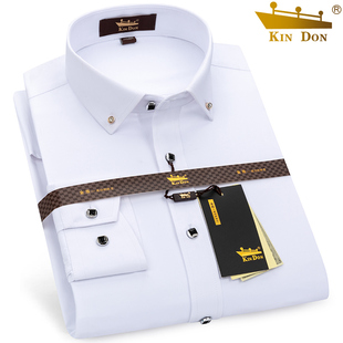 金盾男士长袖白衬衫商务正装，休闲短袖衬衣中年，黑色免烫寸衫半袖潮