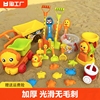 儿童沙滩玩具车挖沙铲玩沙子工具，套装沙池水壶，宝宝男女孩海边大号