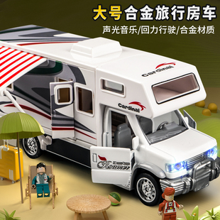 大号合金房车玩具车儿童小汽车玩具旅游巴士男孩模型新年礼物