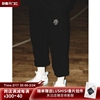 lushisi美式运动长裤针织扎袜篮球卫裤纯棉，灰色加绒运动裤训练裤