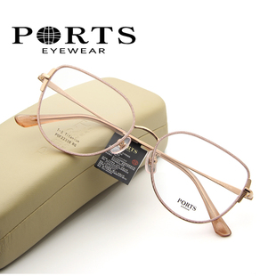 PORTS宝姿眼镜架气质女款时尚装饰框近视镜大框钛架POF22338
