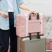 行李袋女手提旅行包大容量短途出差登机旅游套拉杆入院待产收纳包