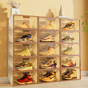 20个装鞋盒收纳盒透明抽屉式aj折叠鞋盒，塑料鞋柜非鞋子收纳神器