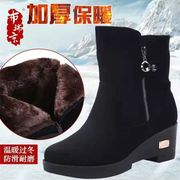 老北京布鞋女靴子布靴中筒靴棉靴雪地秋冬加绒加厚高筒保暖靴冬季