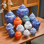 青花瓷茶叶罐中式复古精致青花罐白茶，普洱瓷瓶储茶罐超大摆件