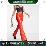香港直邮潮奢 collusion 女士COLLUSION 仿皮喇叭型红色裤子