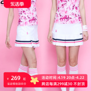 可莱安羽毛球服女裤裙韩国进口夏季白色透气速干时尚网球运动裙裤