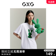 gxg男装商场同款柏拉兔，联名短袖t恤2023年夏季gex14413492