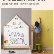 儿童画板磁性涂鸦小黑板白板双面幼儿宝宝，绘画写字板支架式家用