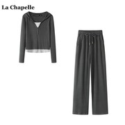 拉夏贝尔lachapelle2024春季假俩件卫衣阔腿长裤，休闲运动套装女