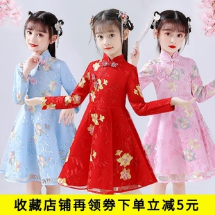 旗袍女童洋装春秋儿童汉服夏季红色冬加绒唐装舞蹈演出礼服