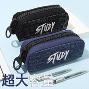 图米大拉链笔袋男生韩版简约纯色超大容量帆布笔袋文具袋学习用品