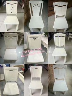 简约时尚烤漆白色实木餐椅吃饭椅子靠背橡木餐椅餐桌木头凳子