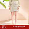 郁香菲直筒短裙设计感秋季女装时尚气质淑女格纹修身短款裙子