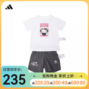 Adidas阿迪达斯三叶草女童2024夏HELLO KITTY短袖套装IT7915