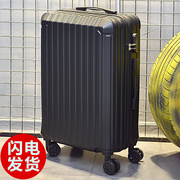 行李箱男生拉杆箱大容量耐用结实密码旅行皮箱子20学生万向轮24寸