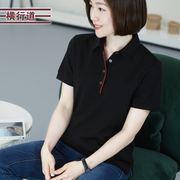 纯色短袖t恤女士2024夏季韩版纽扣上衣妈妈半袖打底衫职业装
