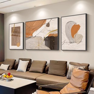 抽象艺术客厅装饰画轻奢大气，高级感沙发背景墙，挂画现代简约三联画