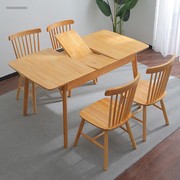 全实木餐桌简约餐厅长方形4人6人伸缩饭桌北欧家具折叠餐桌椅组合
