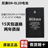 尼康相机EN-EL20a EL20电池 P950 P1000 J1 J2 J3 S1 A充电器