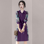 MeiXi定制轻熟风拼接连衣裙秋装高级设计感紫色收腰衬衫裙子
