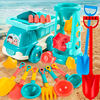 儿童沙滩玩具套装玩沙铲子挖沙土工具，宝宝沙滩车海边玩沙推车工具