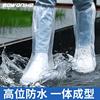 博沃一次性防雨鞋套雨靴加厚男女，防水防滑雨天长筒塑料脚套耐磨鞋
