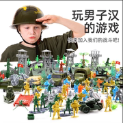 军事玩具兵人怀旧小人模型，二战士兵塑料，小兵人场景飞机军车套装