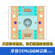 定制家用果汁杯模具可开模定制塑胶模具 塑料注塑模具加工精密模