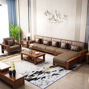 布艺沙发转角贵妃经济小户型客厅家具约新中式实木沙发组合