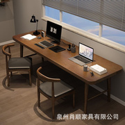 实木双人书桌家用办公电脑桌书房学生写字桌卧室长条桌宿舍靠墙桌