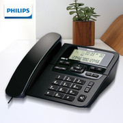 飞利浦(PHILIPS）CORD118 固话 电话机座机  来电显示 双接口