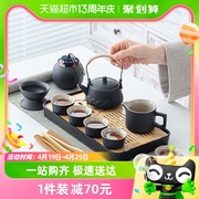 几物森林茶具套装家用办公泡茶盘客厅泡茶台中式功夫陶瓷茶杯茶壶