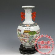 景德镇瓷器摆件 手工汪荣娟手绘 百子图 枣子花瓶 陶瓷工艺品