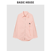 Basic House/百家好2023春休闲设计感时尚衬衫女B0143B53572