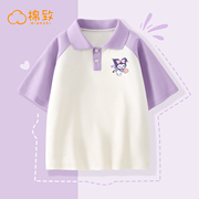 棉致儿童短袖女童polo衫夏季运动上衣大童女装紫色女孩t恤衣服潮