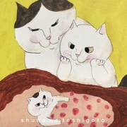 「SHUNA」及时行乐的三只猫2日本原版治愈系猫系列绘本明信片