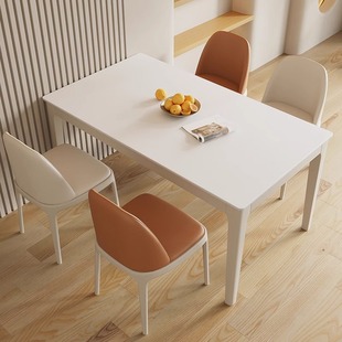 奶油风白色岩板餐桌椅组合现代简约小户型大理石实木吃饭桌子家用