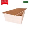 板全2mme1桉芯衣柜具保E0级实木生态板材家环背板实木胶