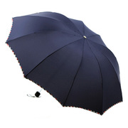 双人雨伞印logo广告伞碰天堂伞折叠3311e男女，啶晴雨伞加大伞制