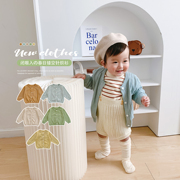 婴儿春秋纯棉线镂空针织衫，男女宝宝毛衣开衫，儿童空调衫衫透气外套