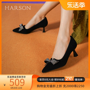哈森春季细跟蝴蝶结单鞋女尖头，白色正装高跟鞋高级感hs237105