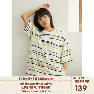 LR MADE 23SS定制定织细条纹 日系复古纯棉宽松短袖口袋圆领T恤
